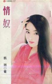 ��ū����