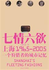 �Ϻ�������������