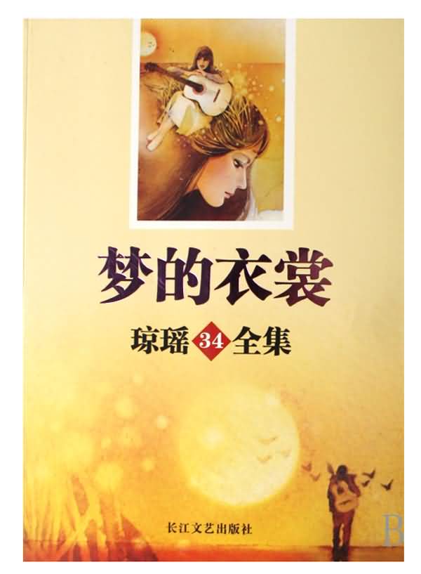 �ε����ѷ���