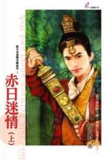 ��������(��)