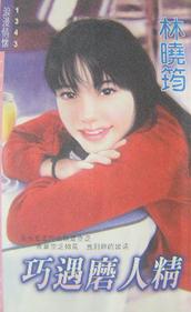 ����ĥ�˾�����