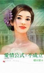 ���鹫ʽ:����������