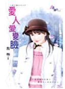 ���˰���������