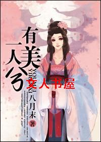 �޹��ϸ����