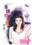 ����Ľ̻ʷ���