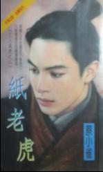 ֽ�ϻ�����