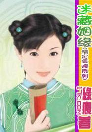 �Բ���Ե����