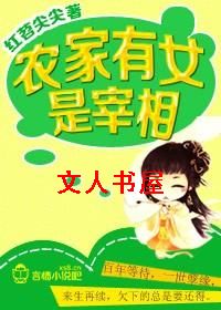 ũ����Ů������