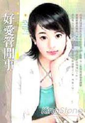 �ð������·���