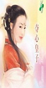 ���Ļ��ӷ���