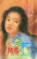 Ц�ַ��Ʒ���