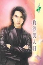 �������˹����