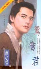 ԧ�������