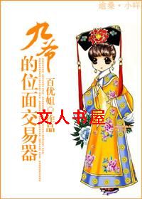 ��ү��λ�潻��������