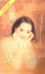 �ܵ����˷���