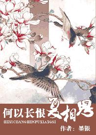 ���Գ��޸���˼