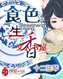 ʳɫ�������