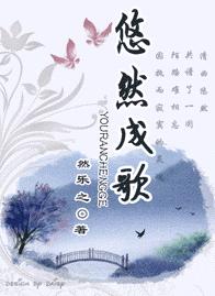 ��Ȼ�ɸ����