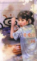 ���Ű�����