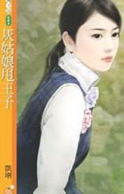 �ҹ���˦����