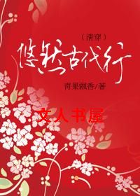 ��Ȼ�Ŵ��з���