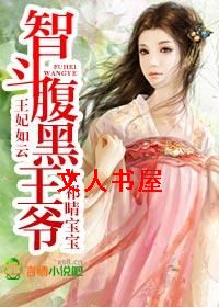 ��������,�Ƕ�������ү����