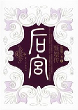 �󹬣���ִ�5����