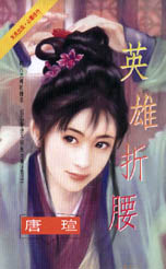 Ӣ������