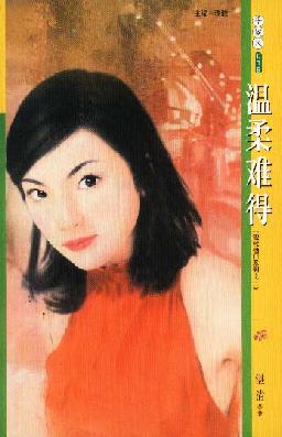 �����ѵ÷���