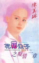 ��������֮����һ��