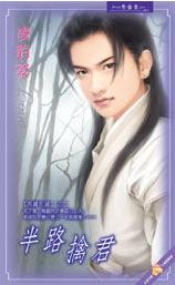 ��·�ܾ�����