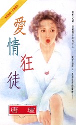 �����ͽ����