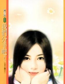 ���Ƿ��ְɣ�