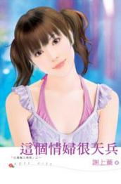 ����鸾���������