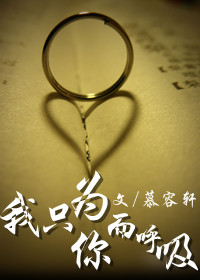 �Բ���,�Ұ��㣡