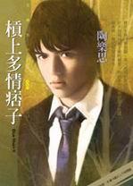 ���϶���Ʀ�ӷ���