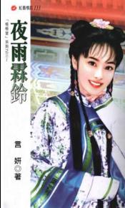 ҹ���������