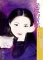 ��ħ�����ɷ���