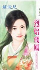 ����ɷ����