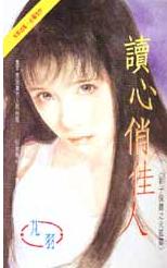 �����μ���