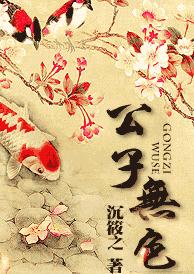 ������ɫ