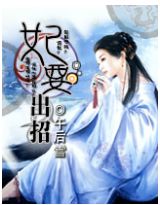 ��Ҫ���з���