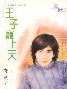 ���ӳ��������