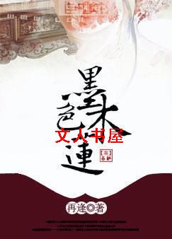 īɫľ������