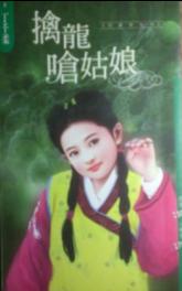 ����Ǻ�������