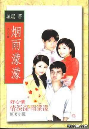 ������������