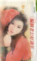 ƭ���Ϲ��ù������