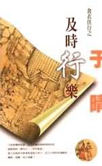 ��ʱ���ַ���