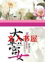 ������Ů