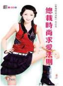 �ܲ�ʱ���󰮷������